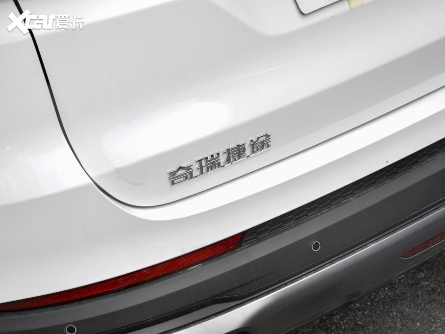 2023;X70 PLUS 1.5T քPRO 5