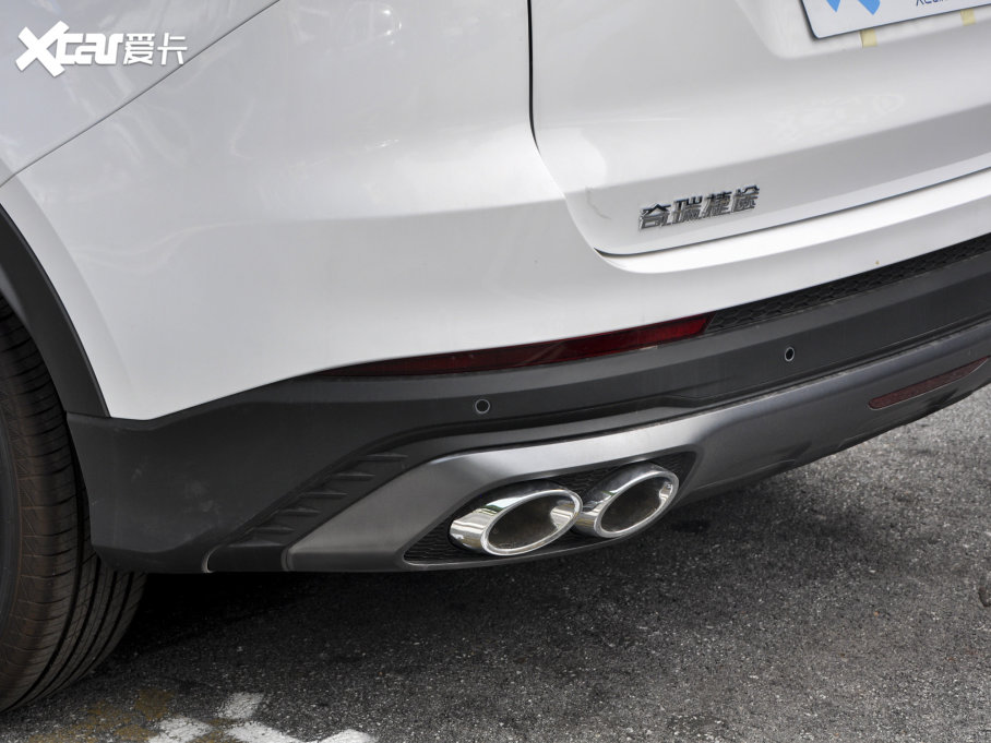 2023;X70 PLUS 1.5T քPRO 5