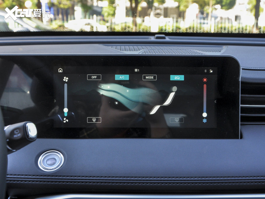 2023;X70 PLUS 1.5T քPRO 5