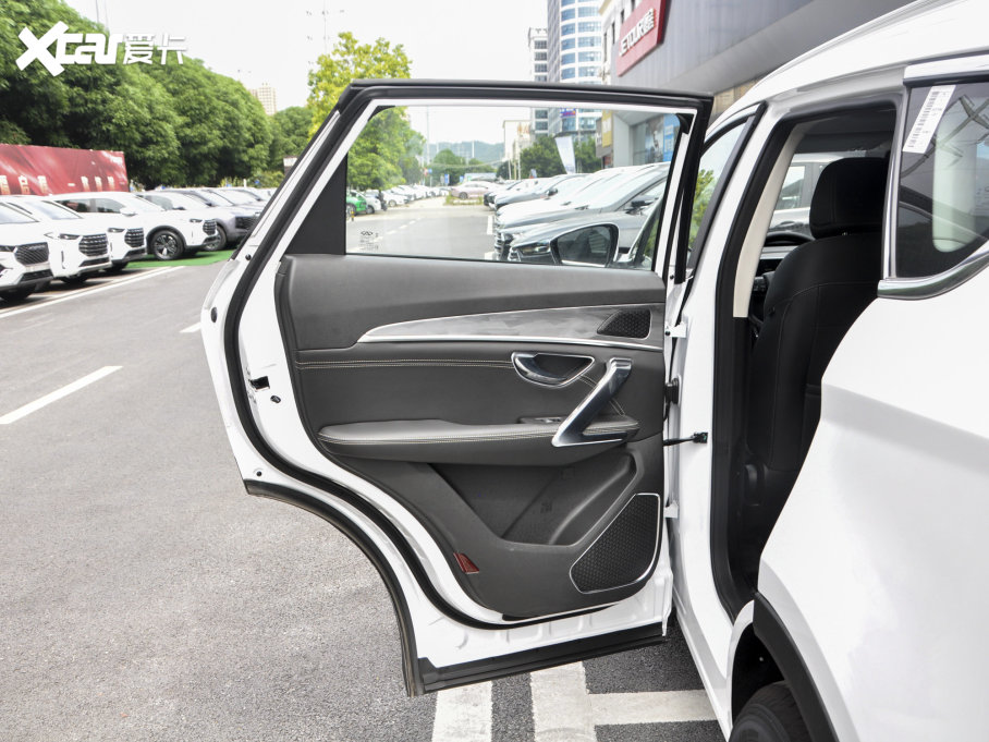 2023;X70 PLUS 1.5T քPRO 5