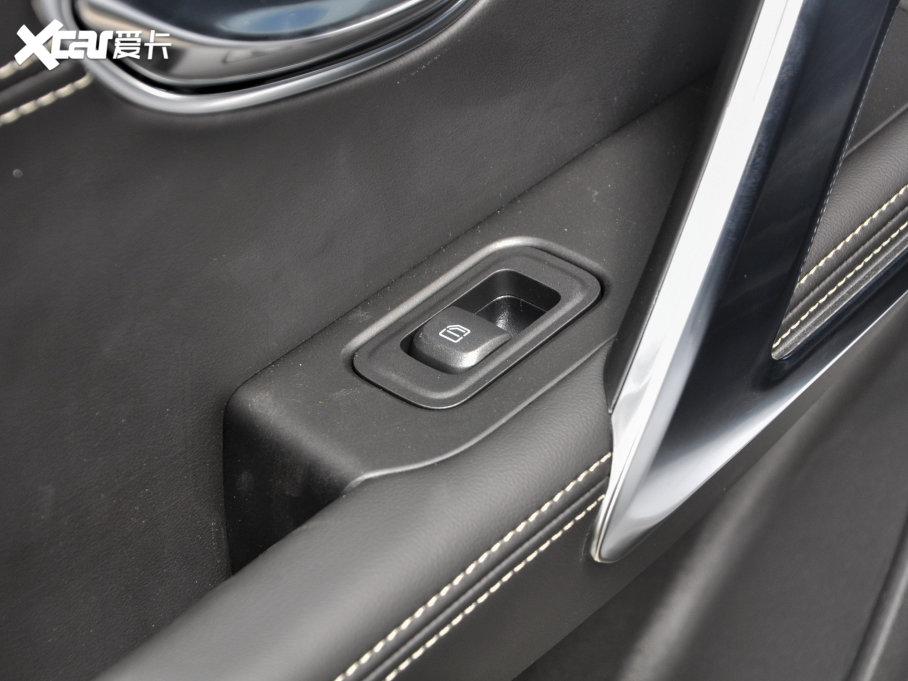 2023;X70 PLUS 1.5T քPRO 5