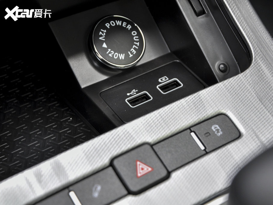 2023;X70 PLUS 1.5T քPRO 5