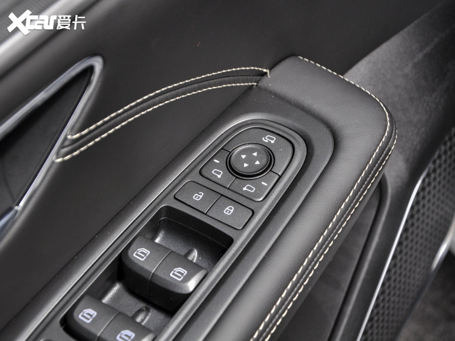 2023;X70 PLUS 1.5T քPRO 5