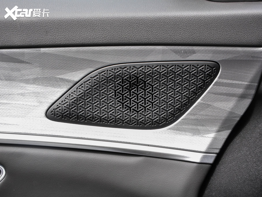 2023;X70 PLUS 1.5T քPRO 5