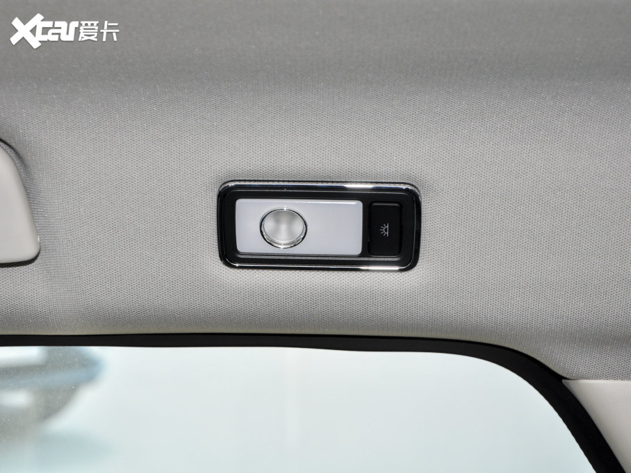 2023;X70 PLUS 1.5T քPRO 5