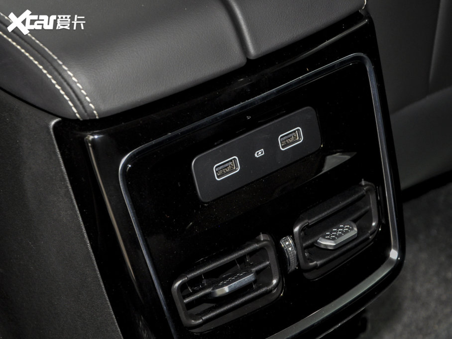 2023;X70 PLUS 1.5T քPRO 5