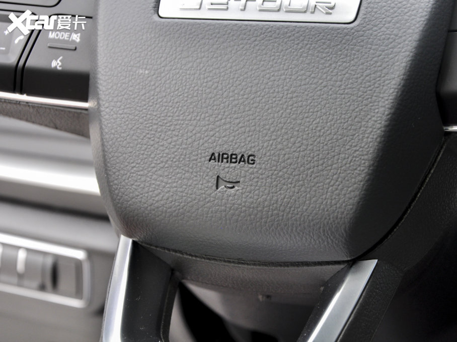 2023;X70 PLUS 1.5T քPRO 5