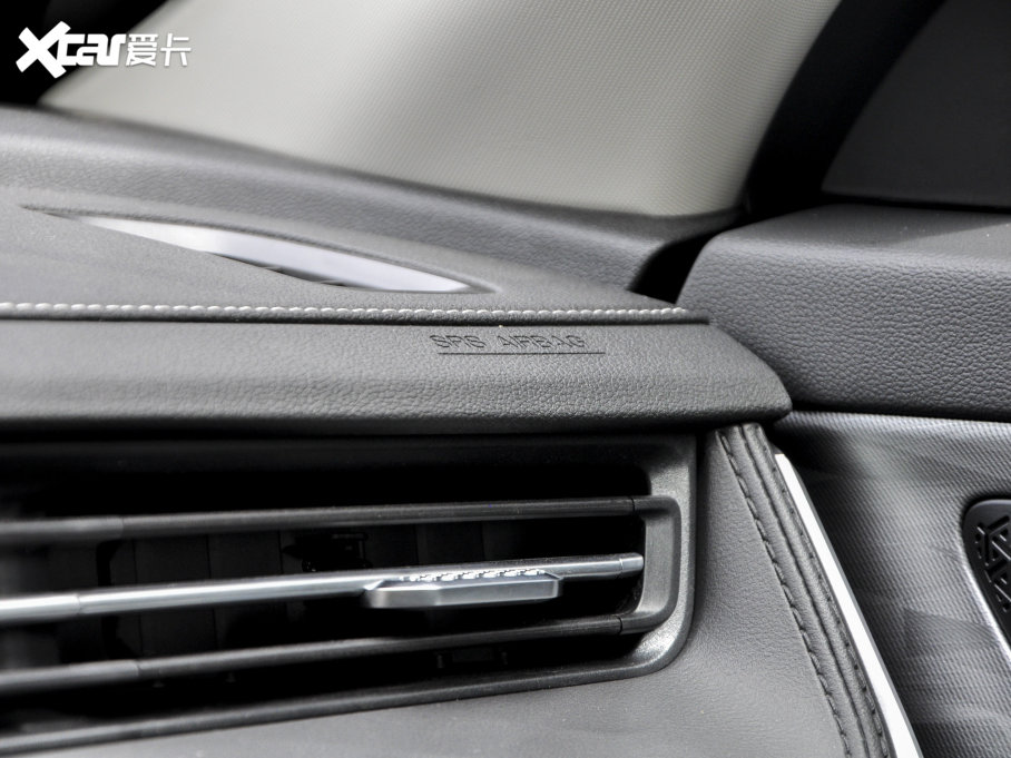 2023;X70 PLUS 1.5T քPRO 5