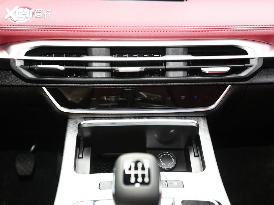 2023;X70 PLUS 1.5T քPRO 5