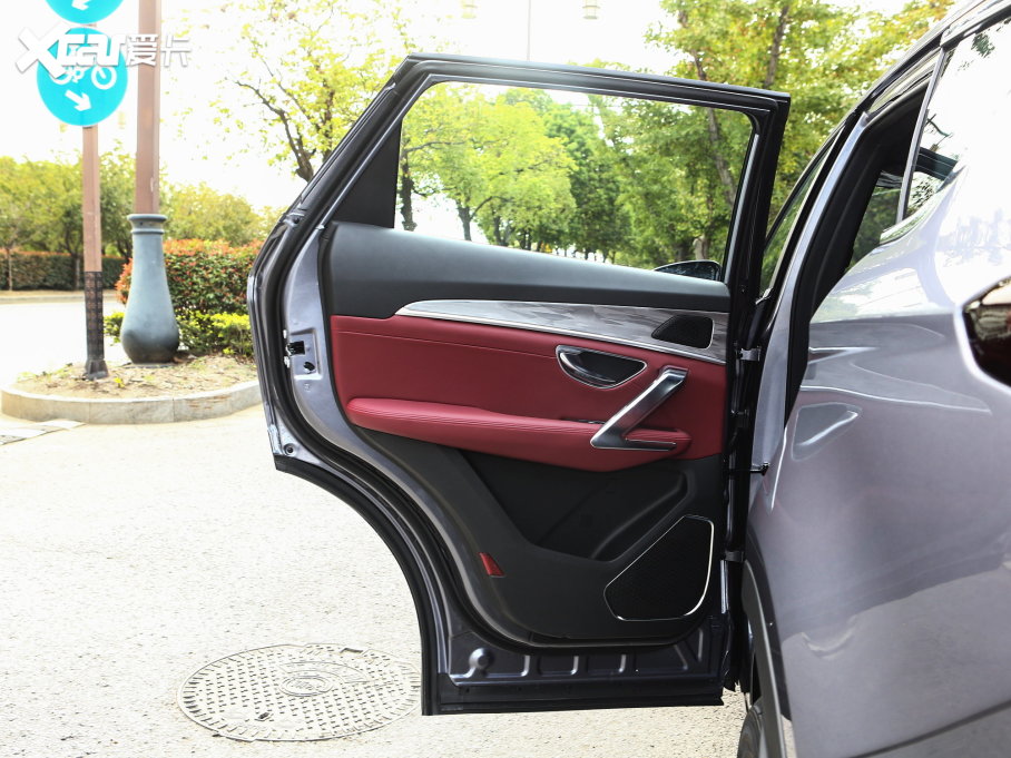 2023;X70 PLUS 1.5T քPRO 5