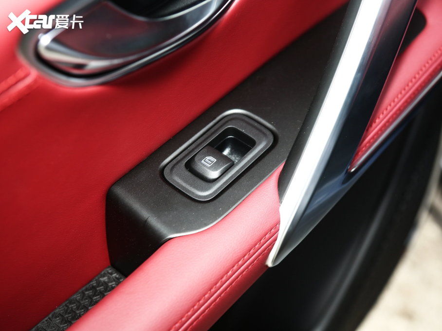 2023;X70 PLUS 1.5T քPRO 5