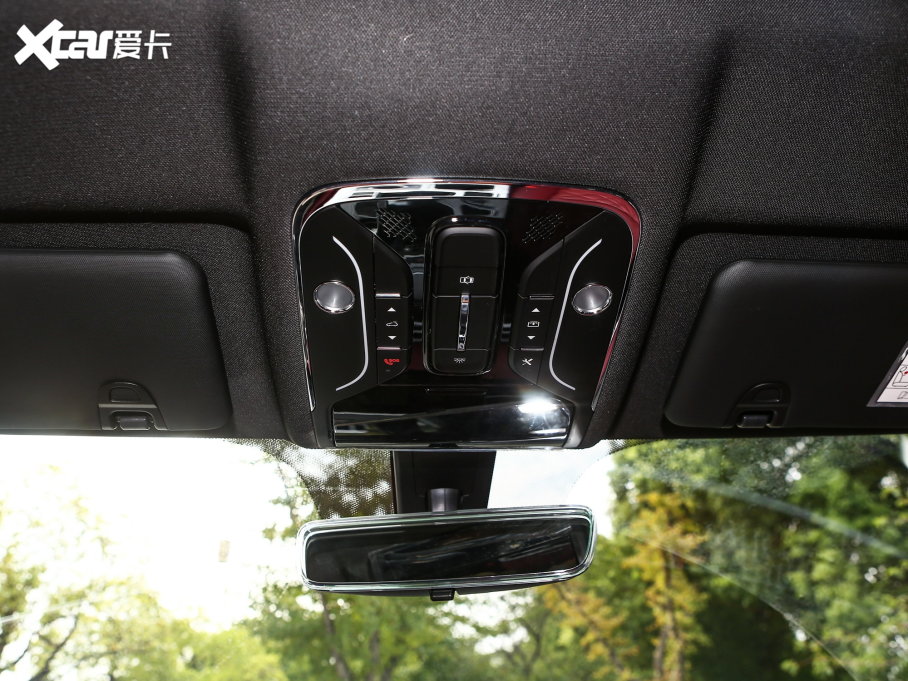 2023;X70 PLUS 1.5T քPRO 5