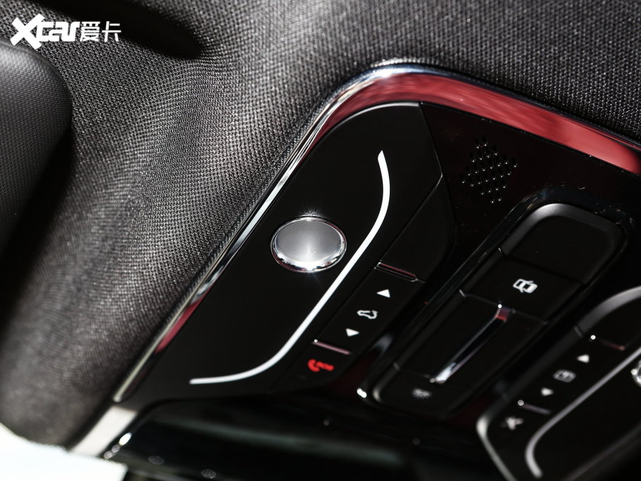 2023;X70 PLUS 1.5T քPRO 5