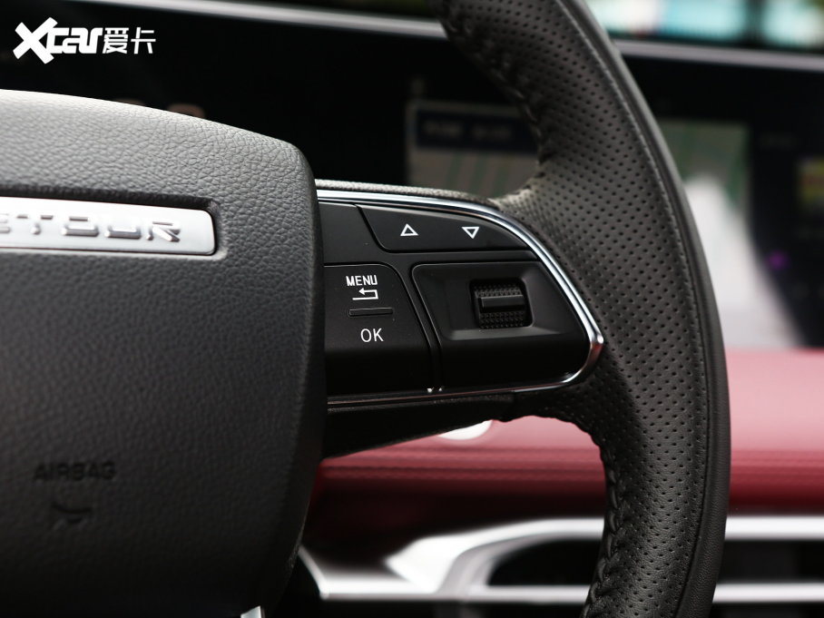 2023;X70 PLUS 1.5T քPRO 5