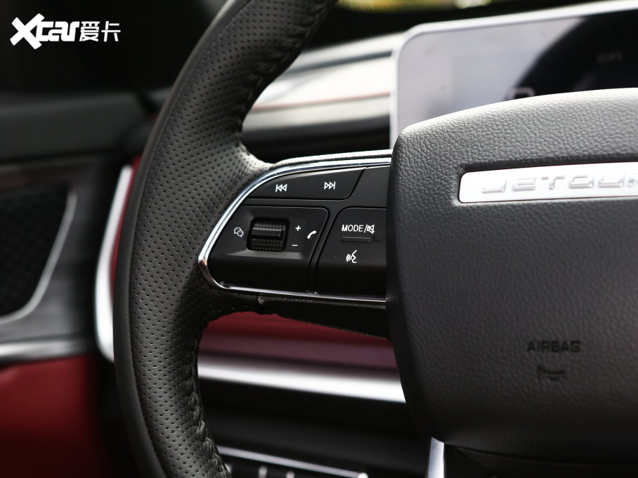 2023;X70 PLUS 1.5T քPRO 5