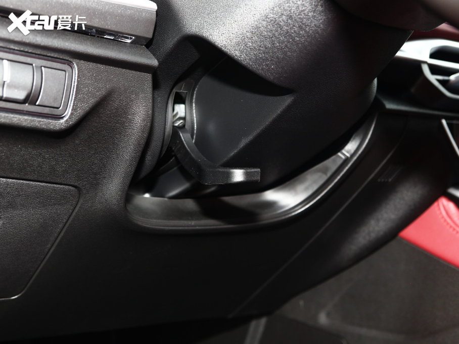 2023;X70 PLUS 1.5T քPRO 5