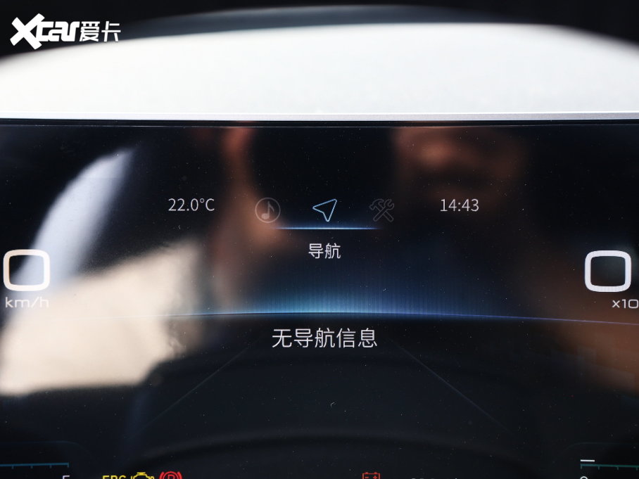 2023;X70 PLUS 1.5T ք(dng)PRO 5