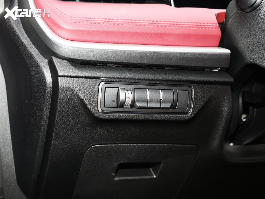 2023;X70 PLUS 1.5T քPRO 5