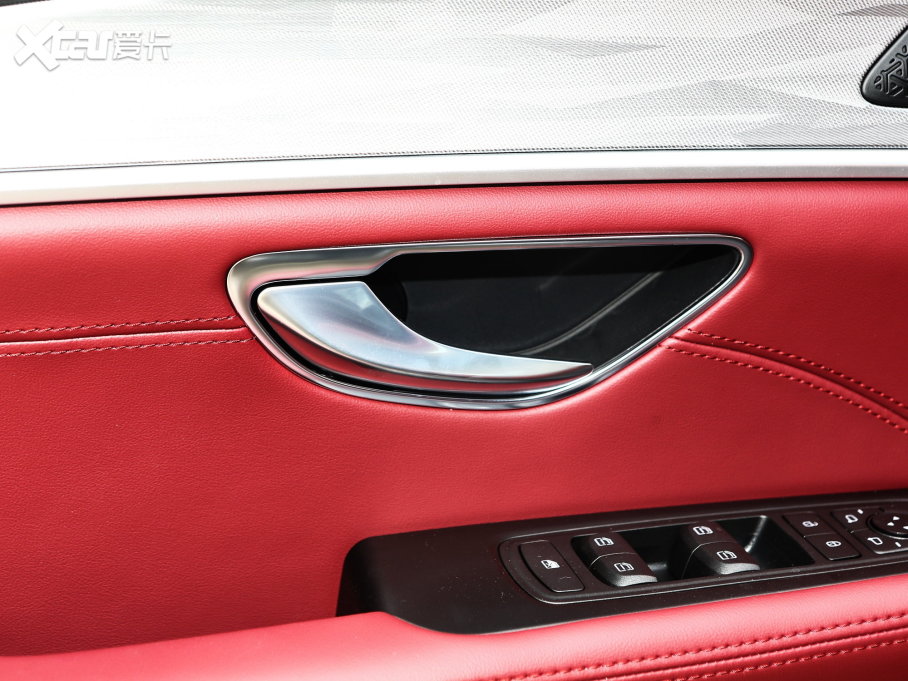 2023;X70 PLUS 1.5T քPRO 5