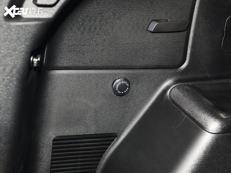 2023;X70 PLUS 1.5T քPRO 5