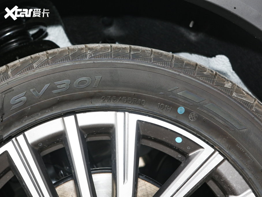 2023;X70 PLUS 1.5T DCTPLUS 5