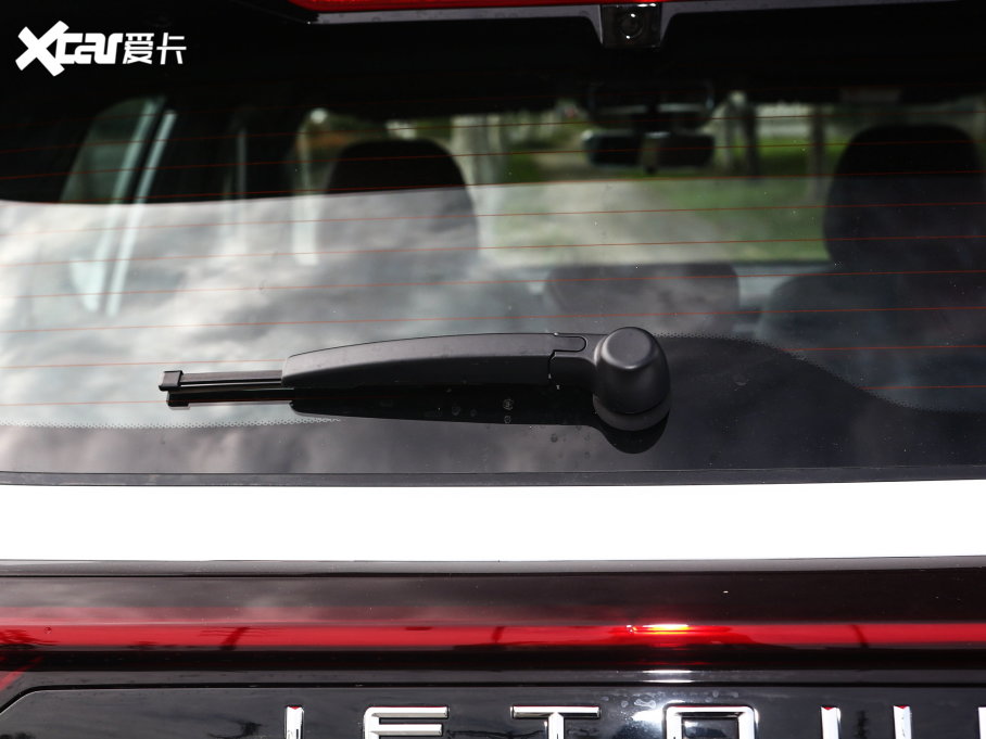 2023;X70 PLUS 1.5T DCTPLUS 5