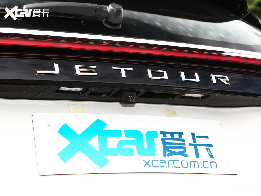 2023;X70 PLUS 1.5T DCTPLUS 5