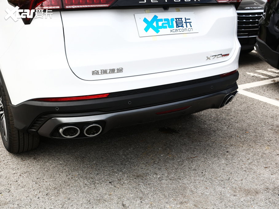 2023;X70 PLUS 1.5T DCTPLUS 5