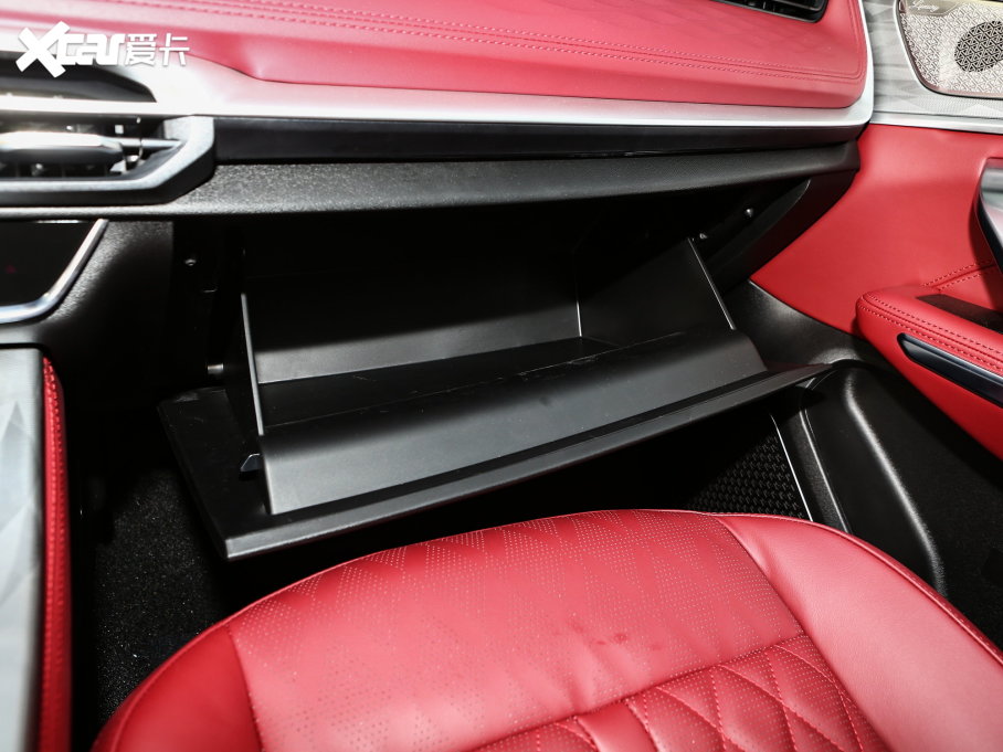 2023;X70 PLUS 1.5T DCTPLUS 5