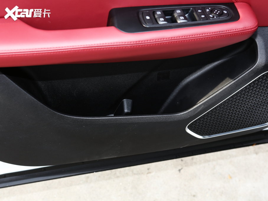 2023;X70 PLUS 1.5T DCTPLUS 5