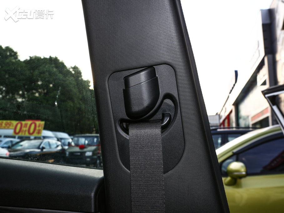 2023;X70 PLUS 1.5T DCTPLUS 5