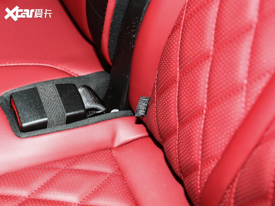 2023;X70 PLUS 1.5T DCTPLUS 5