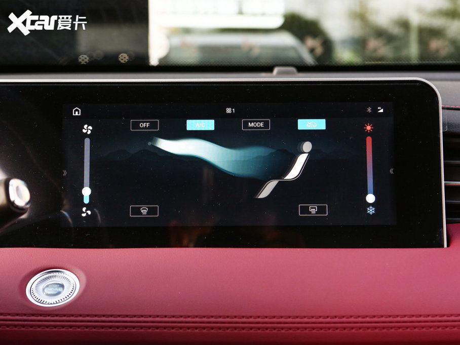 2023;X70 PLUS 1.5T DCTPLUS 5