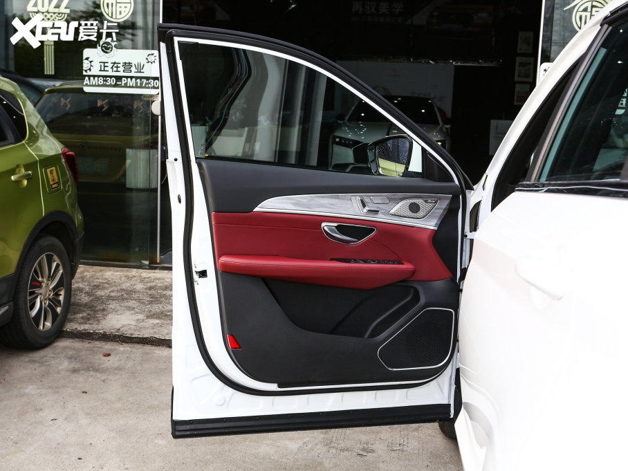 2023;X70 PLUS 1.5T DCTPLUS 5