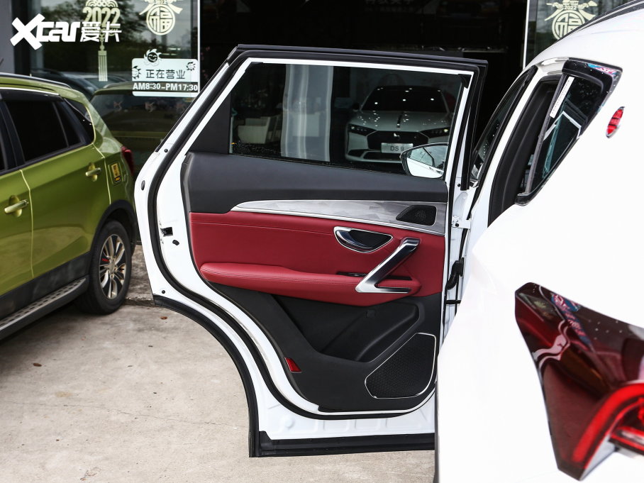 2023;X70 PLUS 1.5T DCTPLUS 5