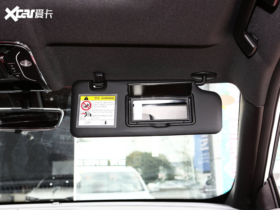 2023;X70 PLUS 1.5T DCTPLUS 5