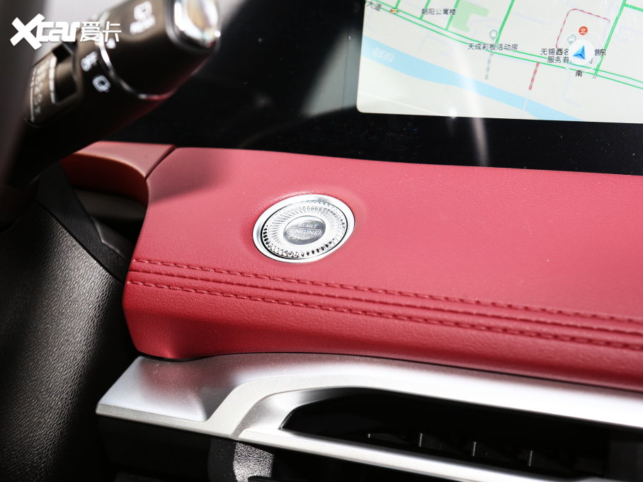 2023;X70 PLUS 1.5T DCTPLUS 5