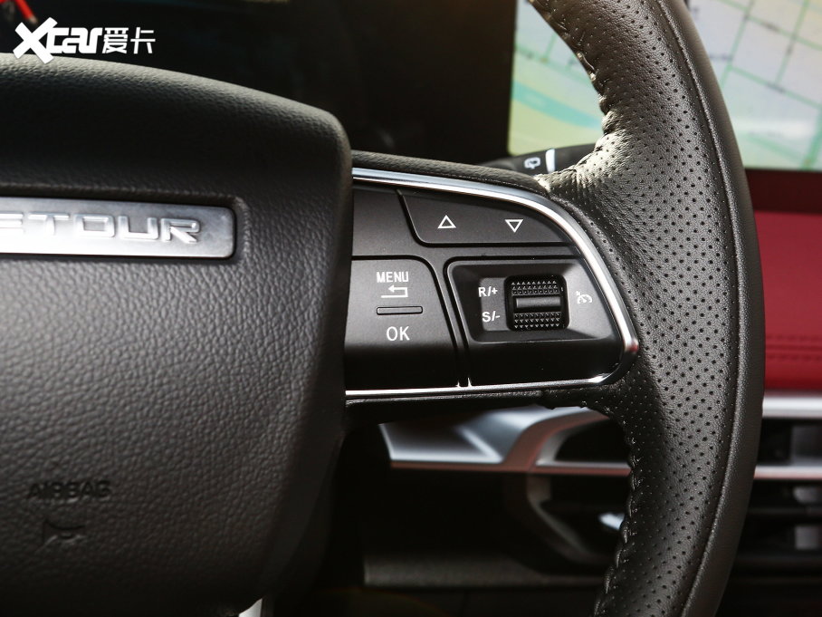 2023;X70 PLUS 1.5T DCTPLUS 5