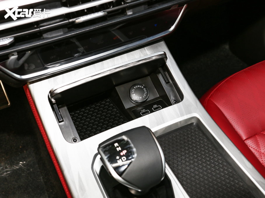 2023;X70 PLUS 1.5T DCTPLUS 5