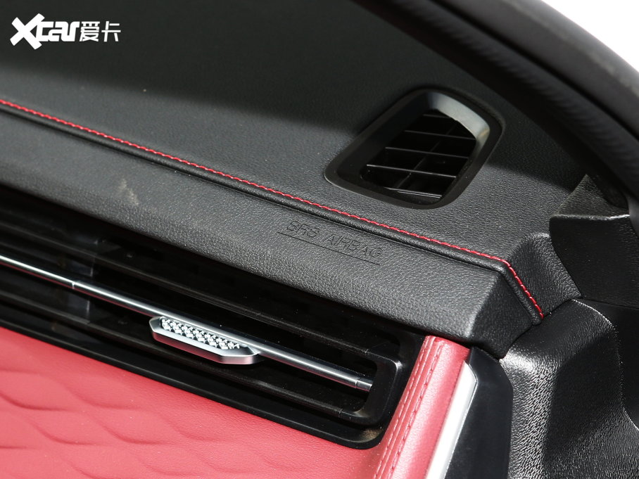 2023;X70 PLUS 1.5T DCTPLUS 5