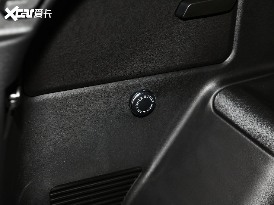 2023;X70 PLUS 1.5T DCTPLUS 5