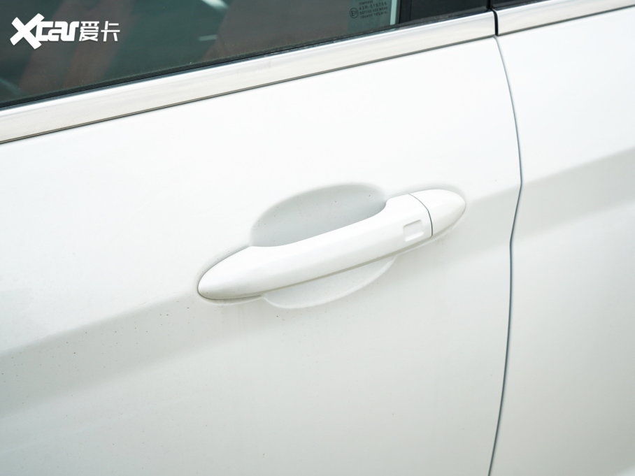 2023;X70 PLUS 1.5T DCTPLUS 7