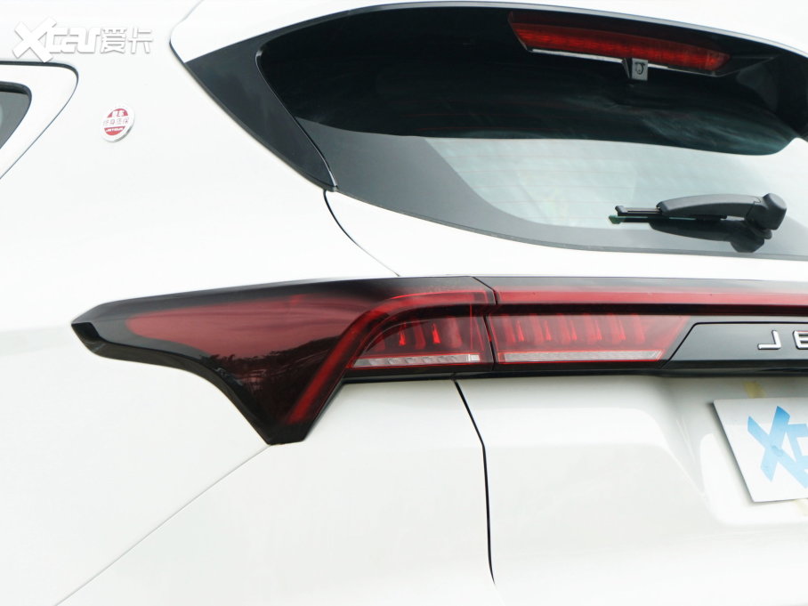 2023;X70 PLUS 1.5T DCTPLUS 7