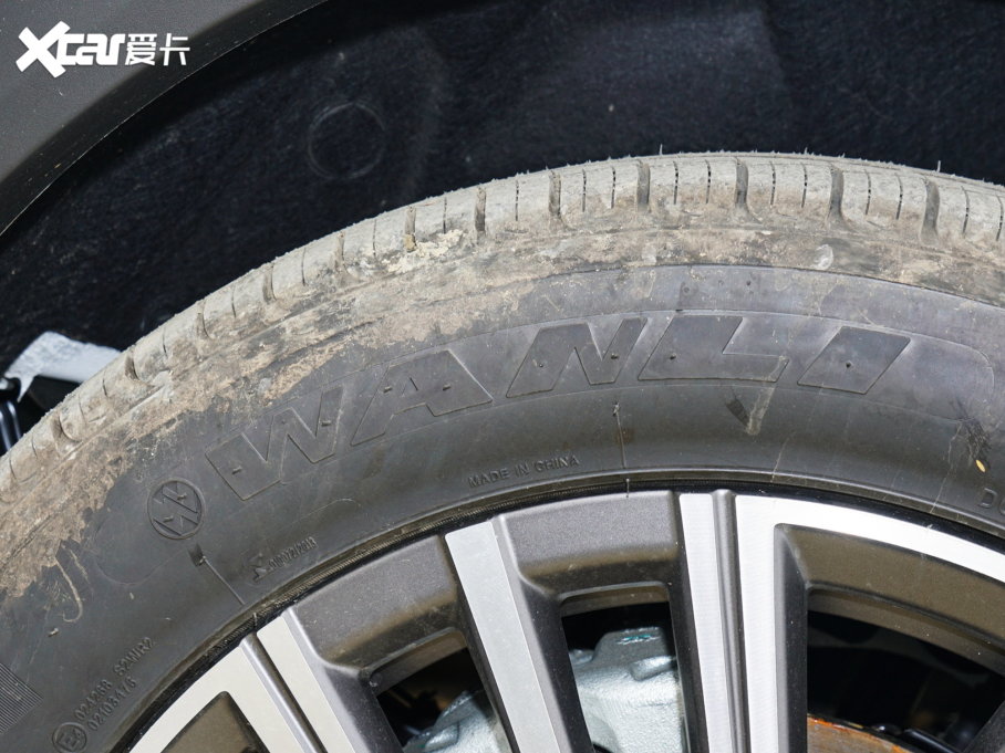 2023;X70 PLUS 1.5T DCTPLUS 7