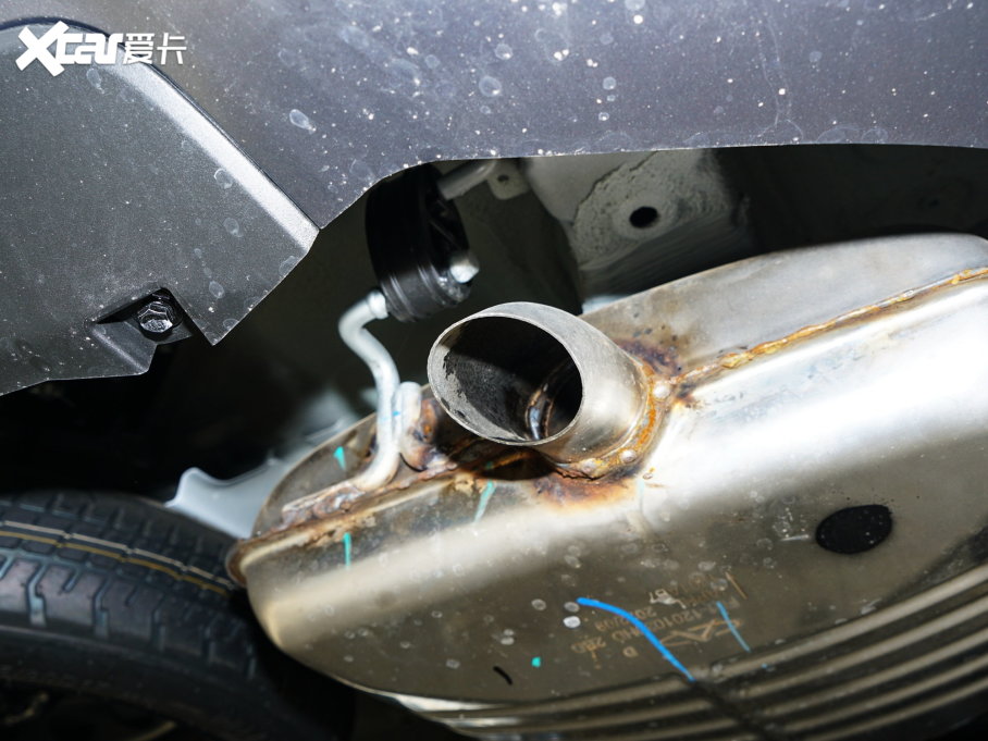 2023;X70 PLUS 1.5T DCTPLUS 7