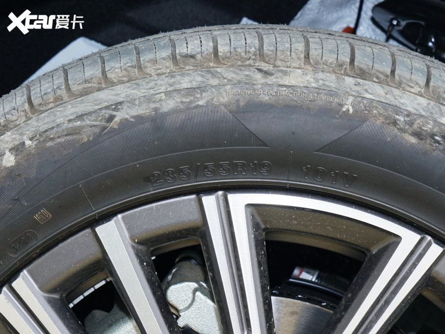 2023;X70 PLUS 1.5T DCTPLUS 7