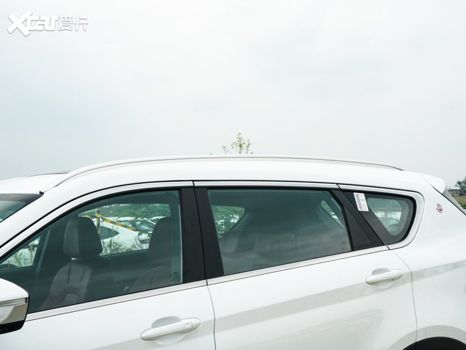 2023;X70 PLUS 1.5T DCTPLUS 7