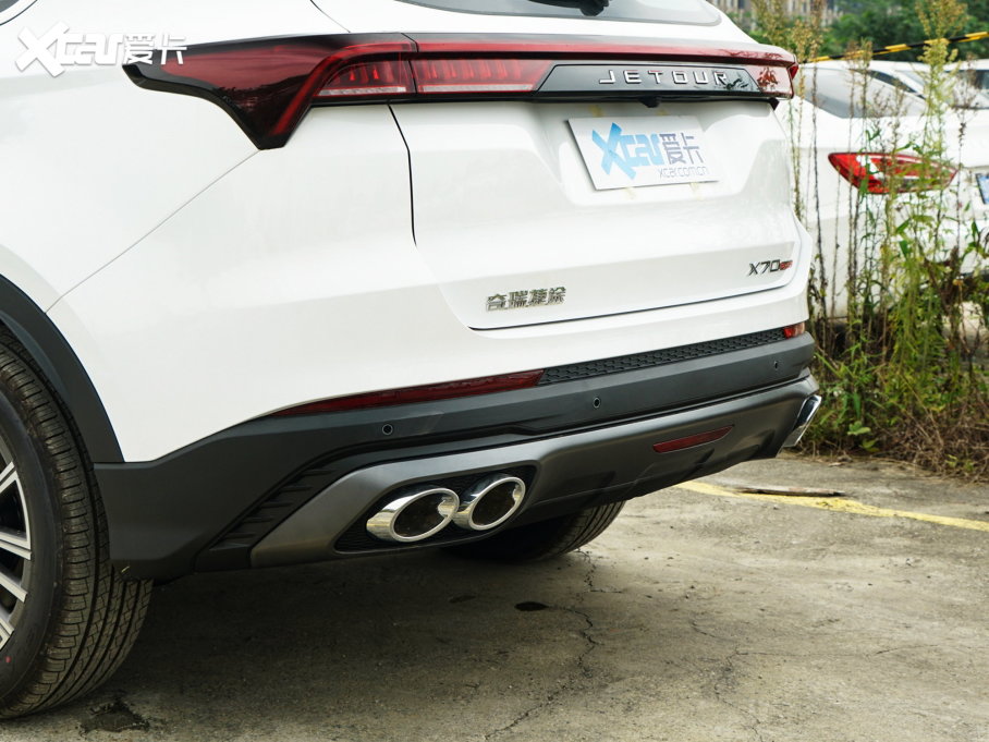 2023;X70 PLUS 1.5T DCTPLUS 7