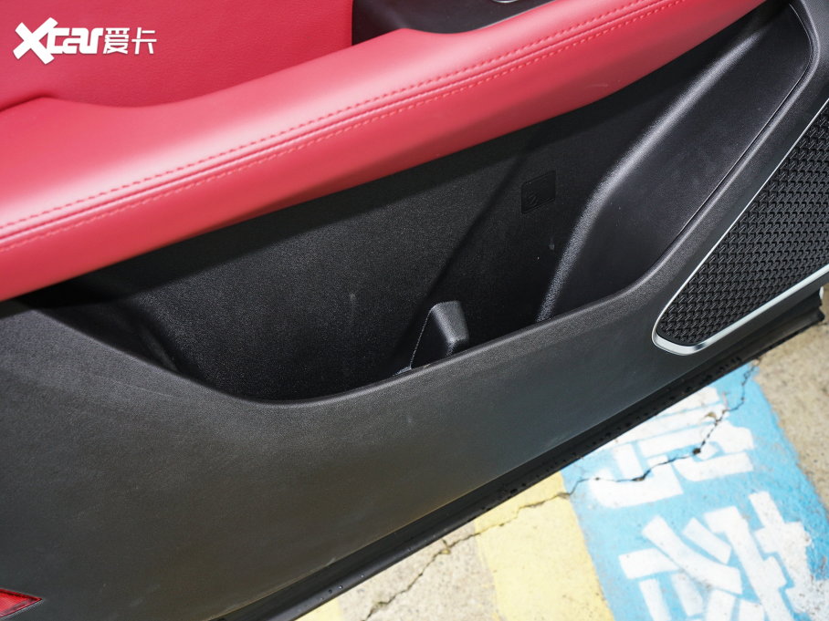 2023;X70 PLUS 1.5T DCTPLUS 7