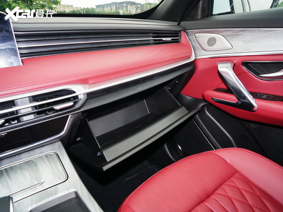 2023;X70 PLUS 1.5T DCTPLUS 7